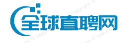 全球直聘网【QQPIN.COM】官网